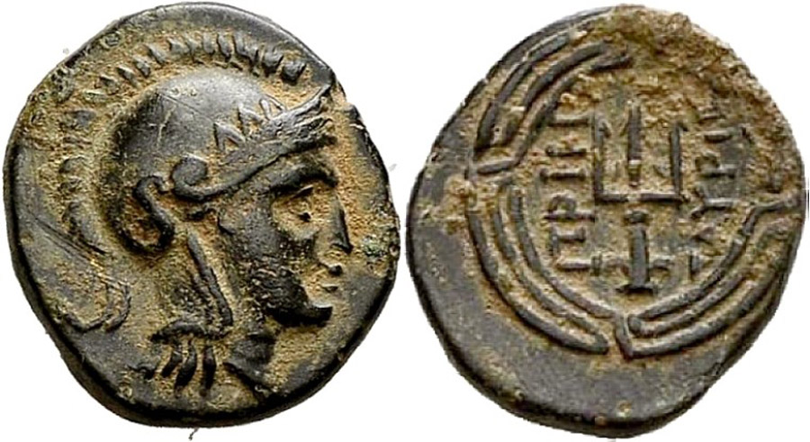 ANTİK SİKKELER NÜMİZMATİK_Priene5 (10).jpg