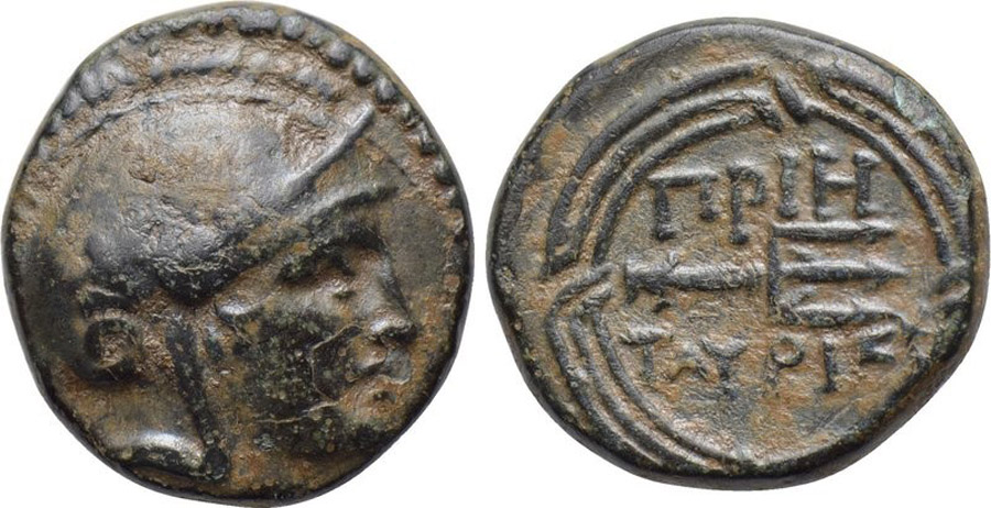 ANTİK SİKKELER NÜMİZMATİK_Priene5 (3).jpg