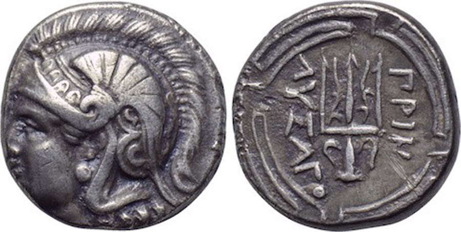 ANTİK SİKKELER NÜMİZMATİK_Priene5 (4).jpg