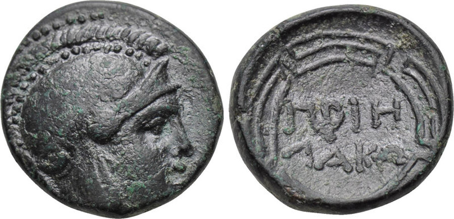 ANTİK SİKKELER NÜMİZMATİK_Priene5 (5).jpg