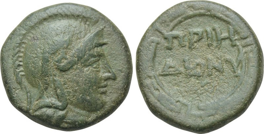 ANTİK SİKKELER NÜMİZMATİK_Priene5 (7).jpg