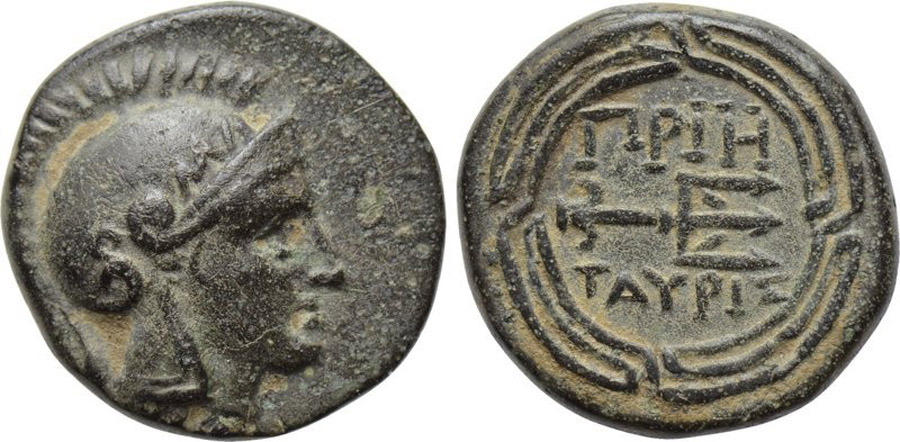 ANTİK SİKKELER NÜMİZMATİK_Priene5 (9).jpg