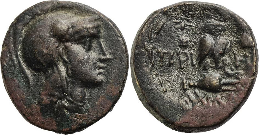 ANTİK SİKKELER NÜMİZMATİK_Priene8 (1).jpg
