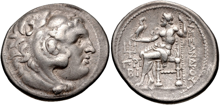 ANTİK SİKKELER NÜMİZMATİK_Priene8 (10).jpg