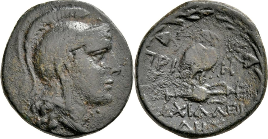 ANTİK SİKKELER NÜMİZMATİK_Priene8 (4).jpg