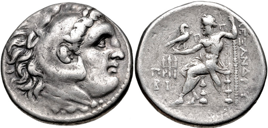 ANTİK SİKKELER NÜMİZMATİK_Priene8 (5).jpg