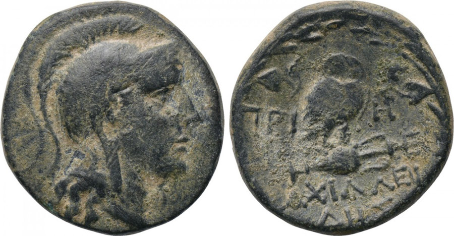 ANTİK SİKKELER NÜMİZMATİK_Priene8 (7).jpg