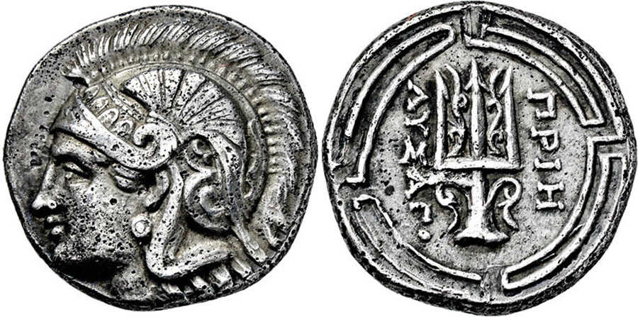 ANTİK SİKKELER NÜMİZMATİK_Priene8 (8).jpg