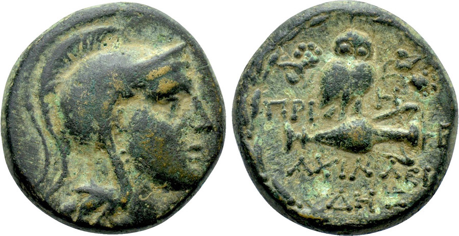 ANTİK SİKKELER NÜMİZMATİK_Priene8 (9).jpg