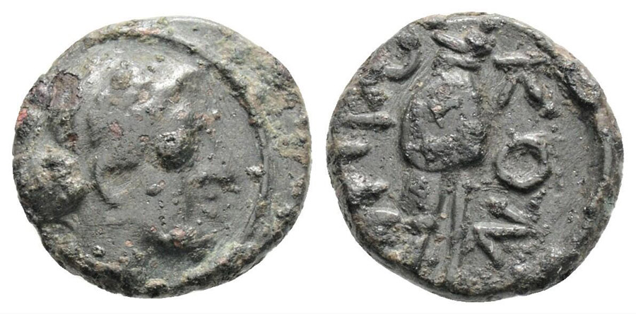 ANTİK SİKKELER NÜMİZMATİK_Prokonnesos  (10).jpg