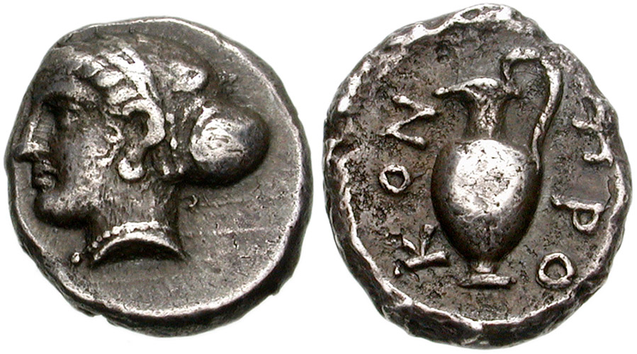 ANTİK SİKKELER NÜMİZMATİK_Prokonnesos  (2).jpg