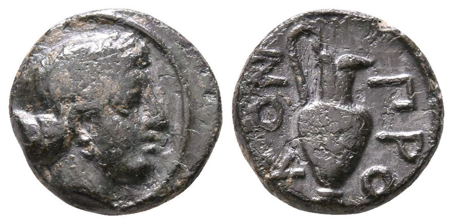 ANTİK SİKKELER NÜMİZMATİK_Prokonnesos  (6).jpg