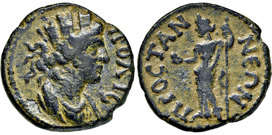 ANTİK SİKKELER NÜMİZMATİK_Prostanna (12).jpg