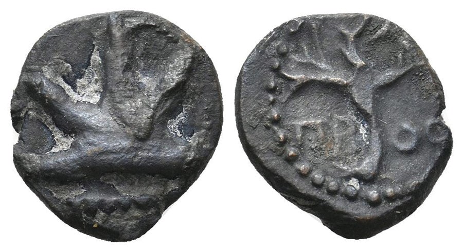 ANTİK SİKKELER NÜMİZMATİK_Prostanna (17).jpg