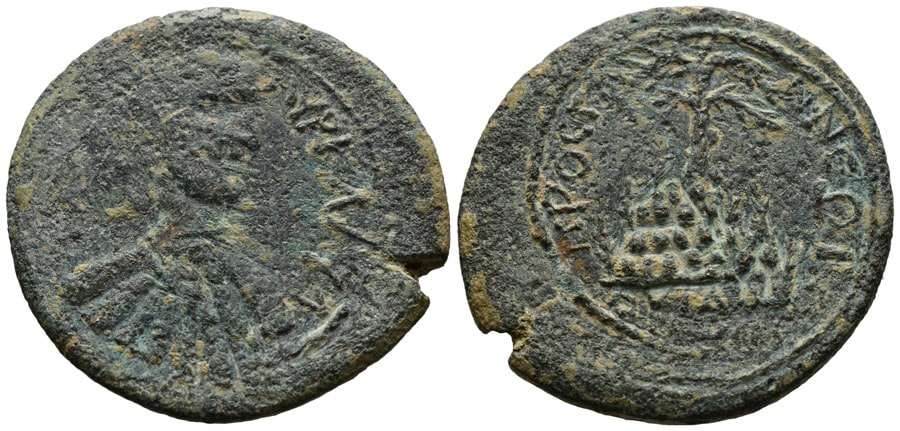 ANTİK SİKKELER NÜMİZMATİK_Prostanna (20).jpg