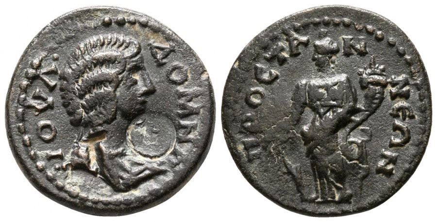 ANTİK SİKKELER NÜMİZMATİK_Prostanna (3).jpg