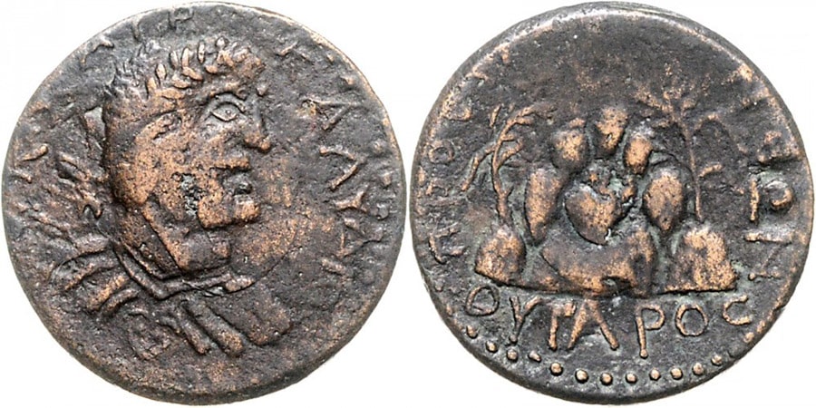 ANTİK SİKKELER NÜMİZMATİK_Prostanna (5).jpg