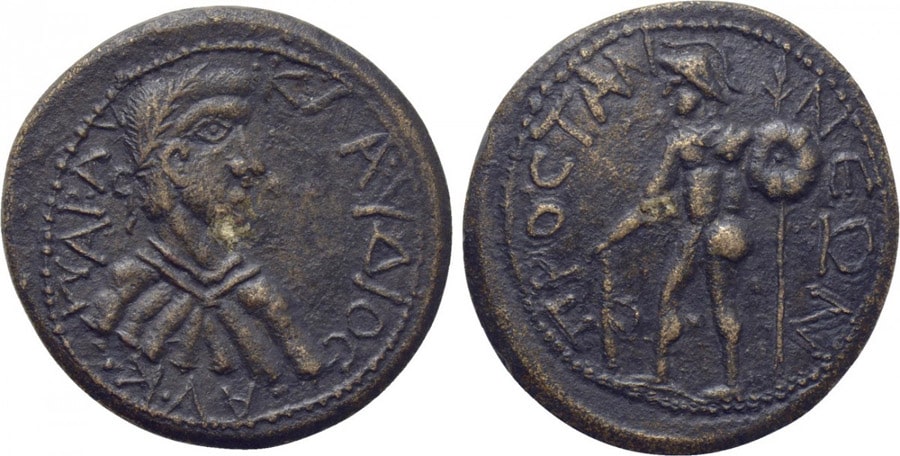 ANTİK SİKKELER NÜMİZMATİK_Prostanna (7).jpg