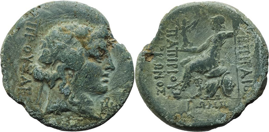 ANTİK SİKKELER NÜMİZMATİK_PRUSA3 (6).jpg