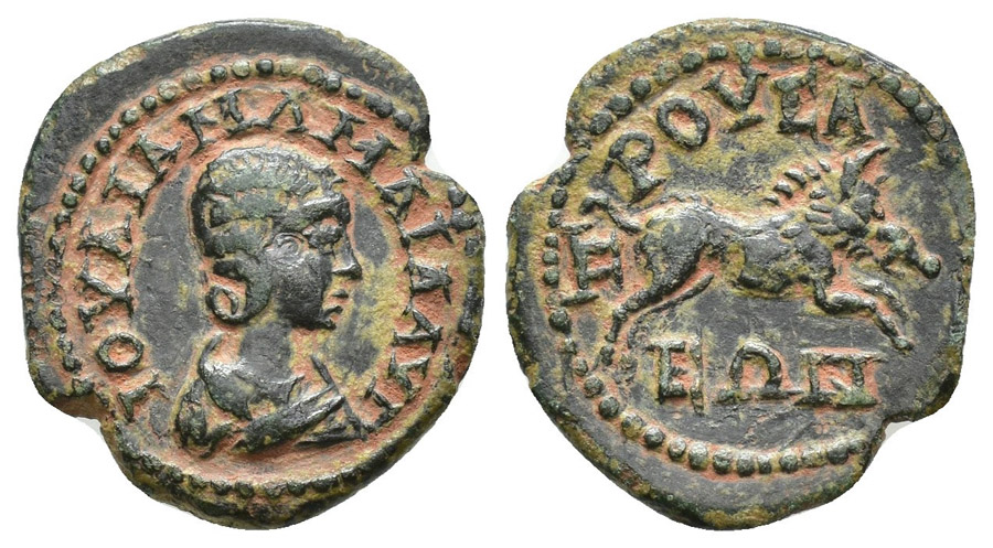 ANTİK SİKKELER NÜMİZMATİK_PRUSA7 (10).jpg