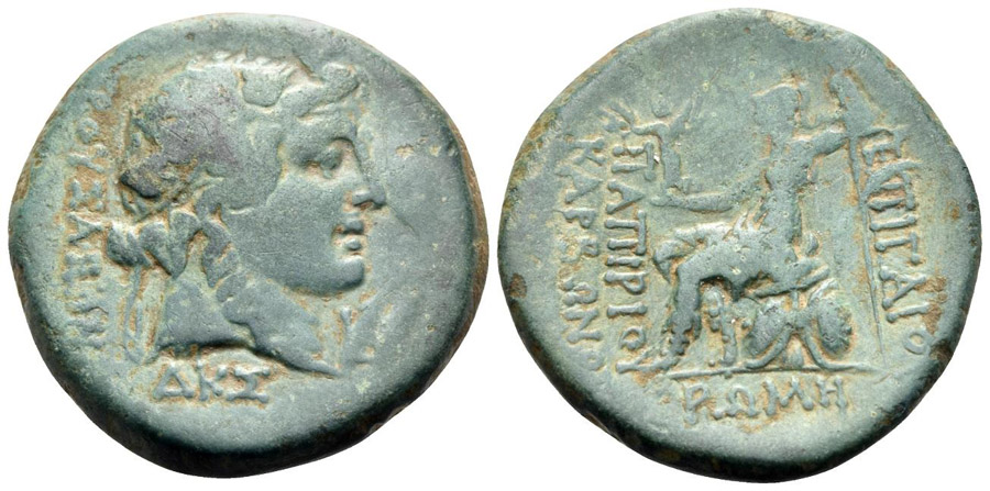 ANTİK SİKKELER NÜMİZMATİK_PRUSA7 (5).jpg