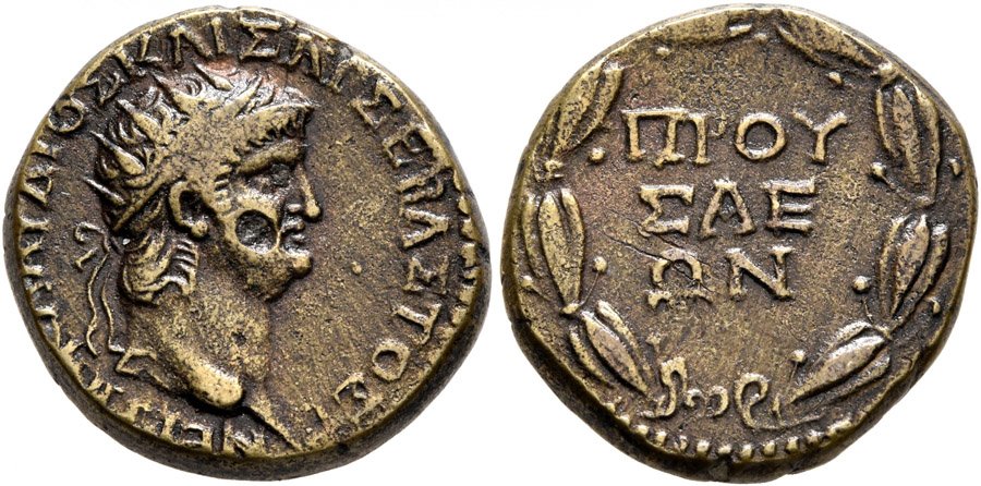 ANTİK SİKKELER NÜMİZMATİK_PRUSA7 (6).jpg