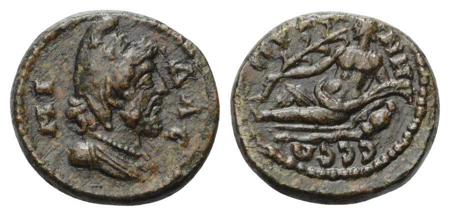 ANTİK SİKKELER NÜMİZMATİK_Prymnessos  (10).jpg