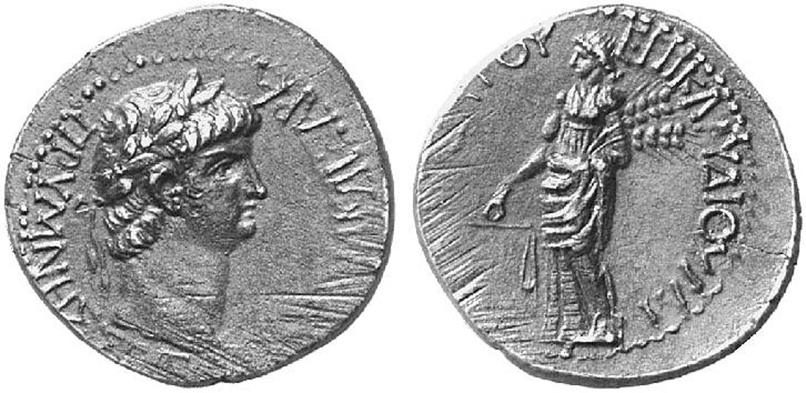 ANTİK SİKKELER NÜMİZMATİK_Prymnessos  (8).jpg