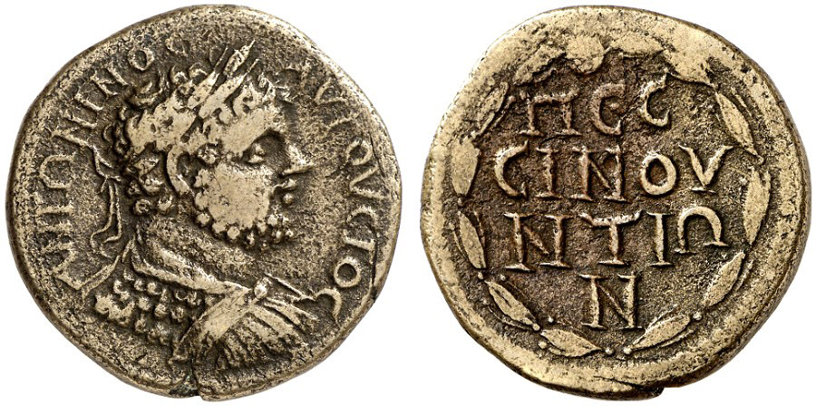 ANTİK SİKKELER NÜMİZMATİK_PS2 (3).jpg