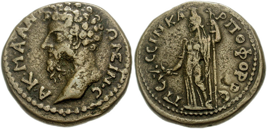 ANTİK SİKKELER NÜMİZMATİK_PS2 (4).jpg