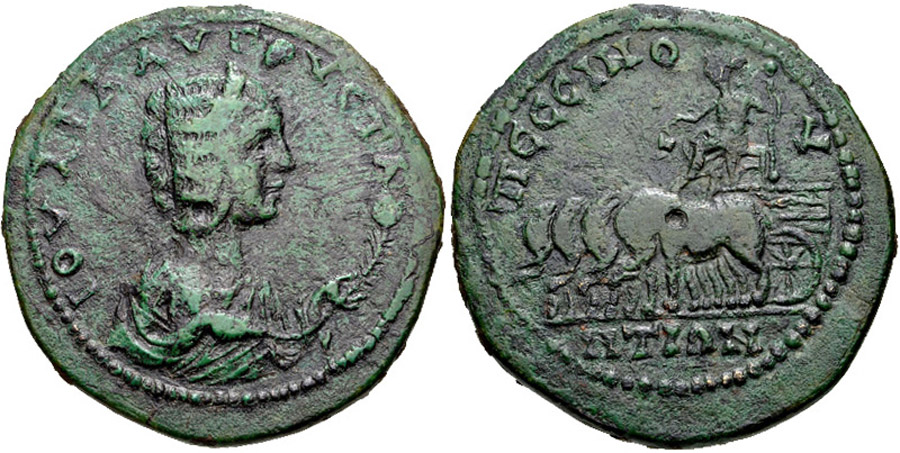 ANTİK SİKKELER NÜMİZMATİK_PS2 (6).jpg