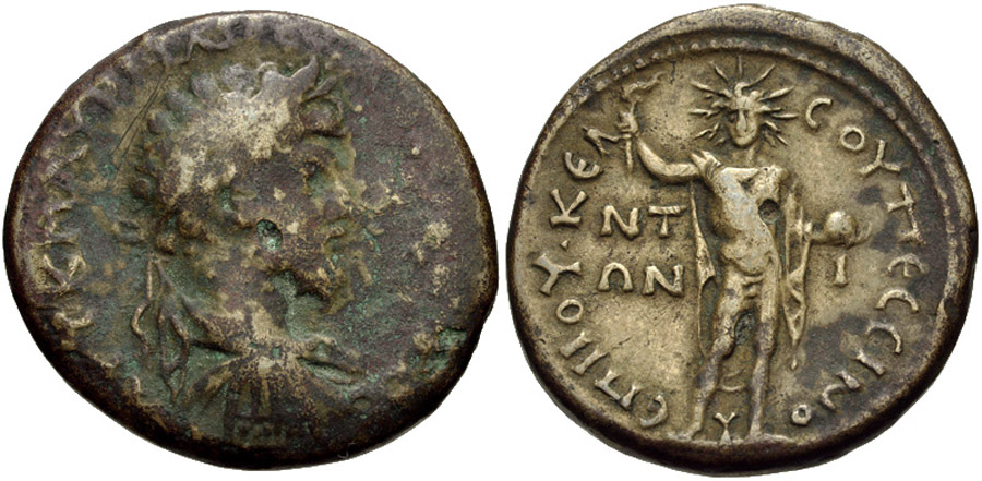 ANTİK SİKKELER NÜMİZMATİK_PS2 (7).jpg