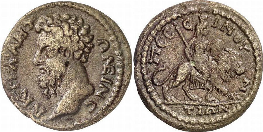 ANTİK SİKKELER NÜMİZMATİK_PS2 (9).jpg