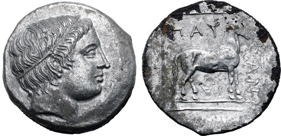 ANTİK SİKKELER NÜMİZMATİK_PS5C (10).jpg