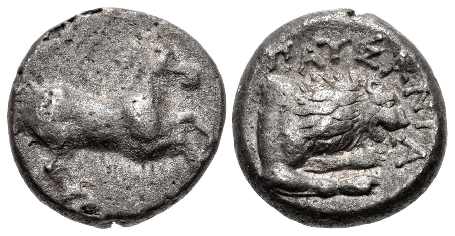 ANTİK SİKKELER NÜMİZMATİK_PS5C (11).jpg