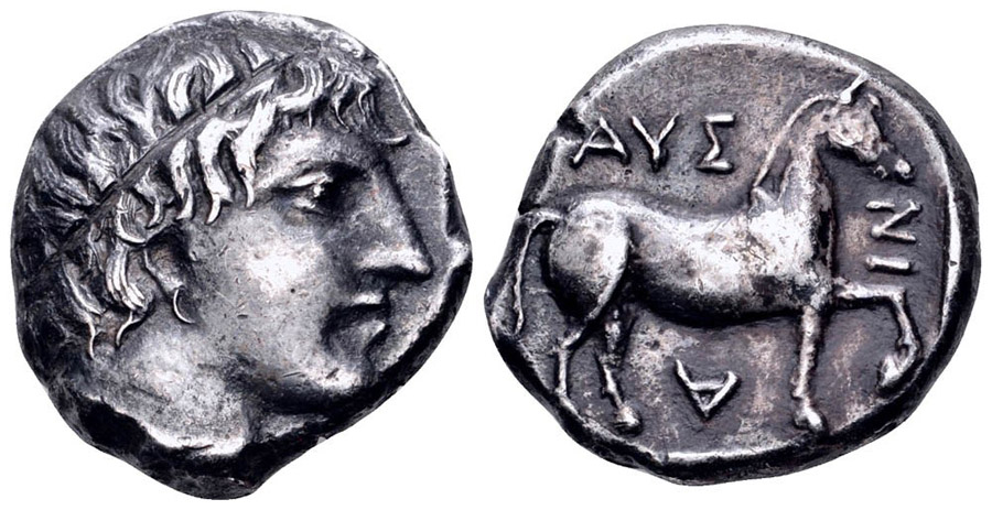 ANTİK SİKKELER NÜMİZMATİK_PS5C (12).jpg