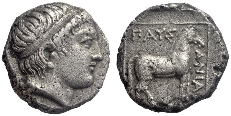 ANTİK SİKKELER NÜMİZMATİK_PS5C (2).jpg