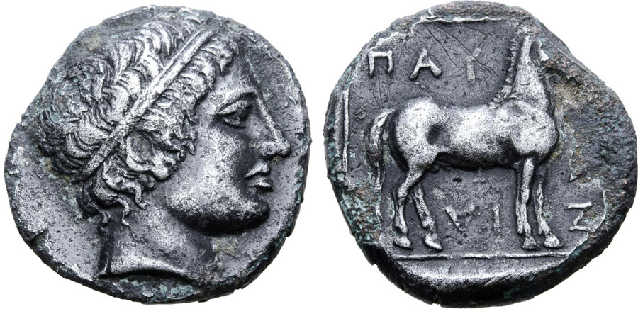 ANTİK SİKKELER NÜMİZMATİK_PS5C (4).jpg