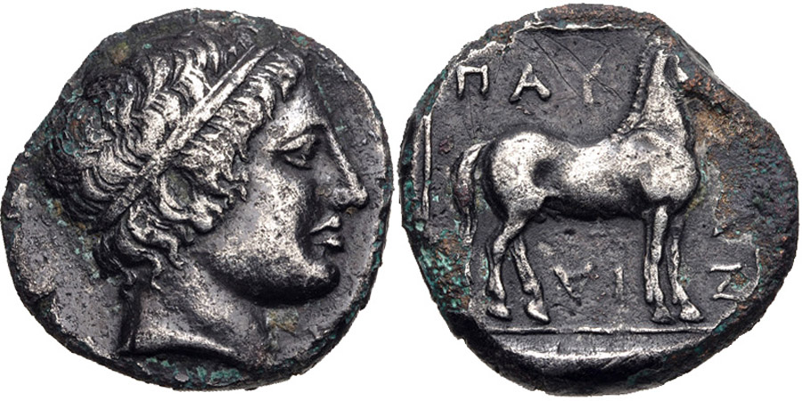 ANTİK SİKKELER NÜMİZMATİK_PS5C (5).jpg