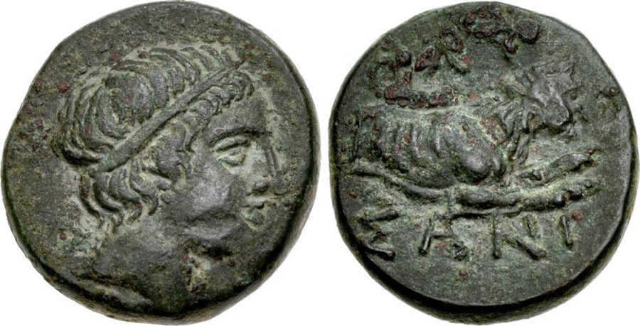 ANTİK SİKKELER NÜMİZMATİK_PS5C (8).jpg