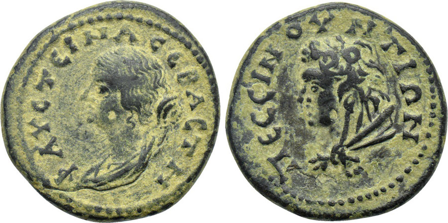 ANTİK SİKKELER NÜMİZMATİK_PS6 (10).jpg