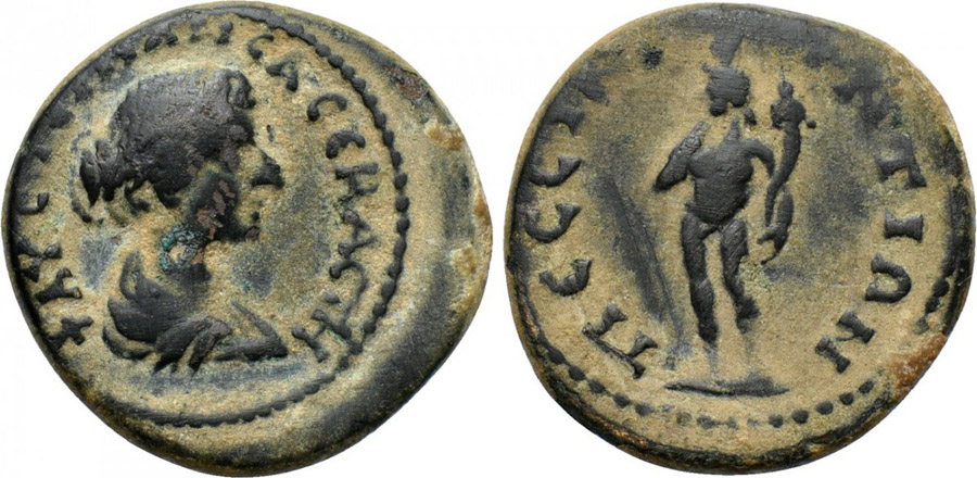 ANTİK SİKKELER NÜMİZMATİK_PS6 (2).jpg