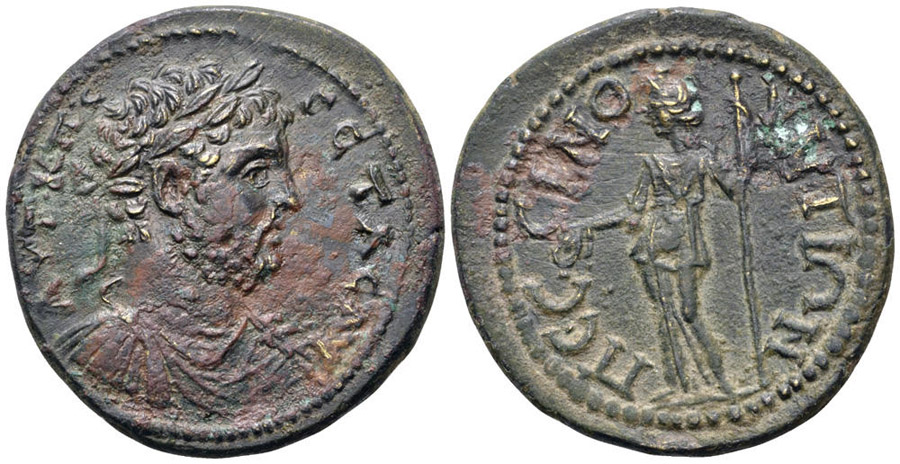 ANTİK SİKKELER NÜMİZMATİK_PS6 (4).jpg