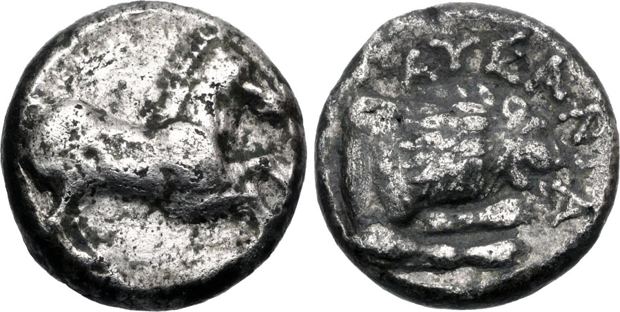 ANTİK SİKKELER NÜMİZMATİK_PS8 (4).jpg