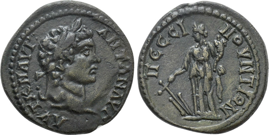 ANTİK SİKKELER NÜMİZMATİK_PS9 (10).jpg