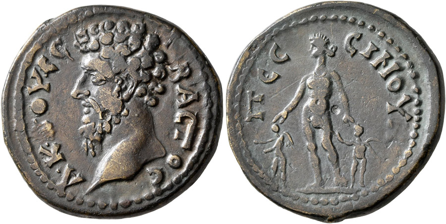 ANTİK SİKKELER NÜMİZMATİK_PS9 (8).jpg