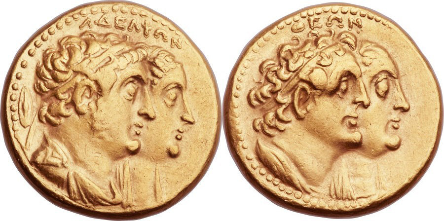 ANTİK SİKKELER NÜMİZMATİK_PT1 (1).jpg