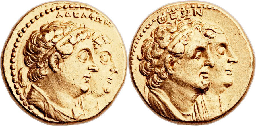 ANTİK SİKKELER NÜMİZMATİK_PT1 (10).jpg