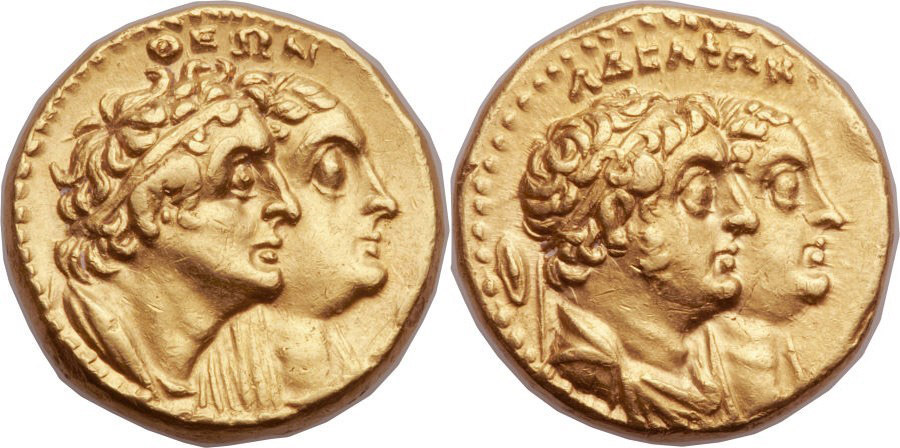 ANTİK SİKKELER NÜMİZMATİK_PT1 (4).jpg