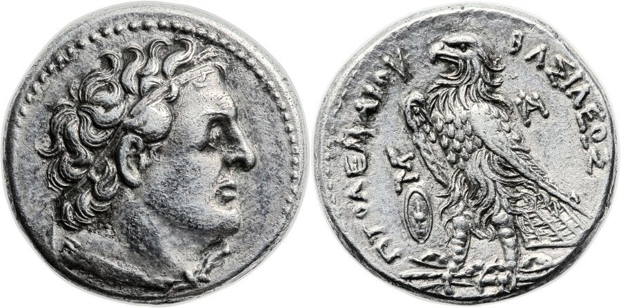 ANTİK SİKKELER NÜMİZMATİK_PT1 (6).jpg